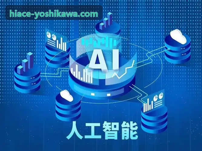 J9官网在大型工业互联企业的实施成果